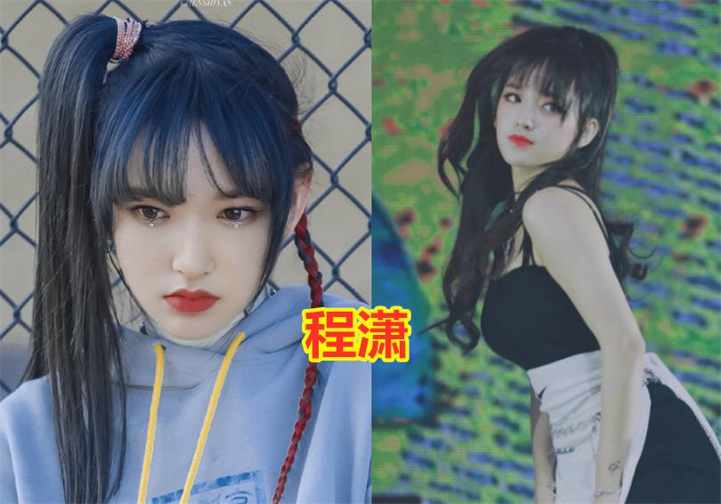 脸与身材不符的明星，何洛洛有肌肉，鞠婧祎矮，赵露思没有想到