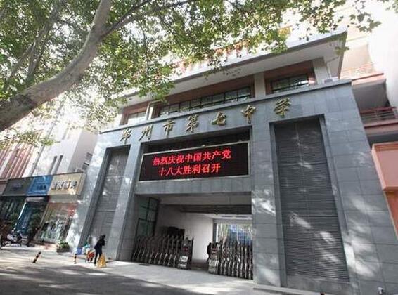 郑州实力最强高中TOP25!家长们建议收藏