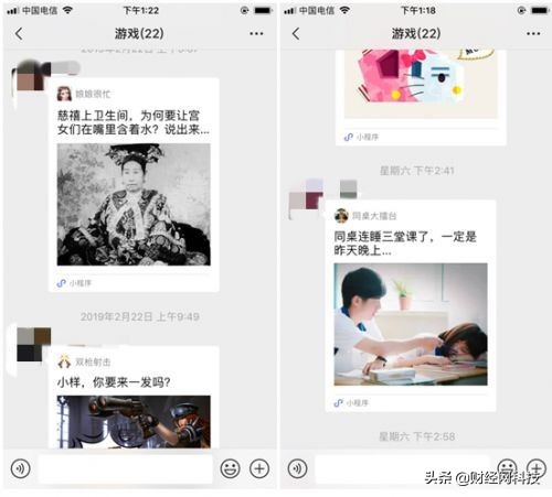 微信小游戏运营侵权避开技巧,游戏黑灰产治理