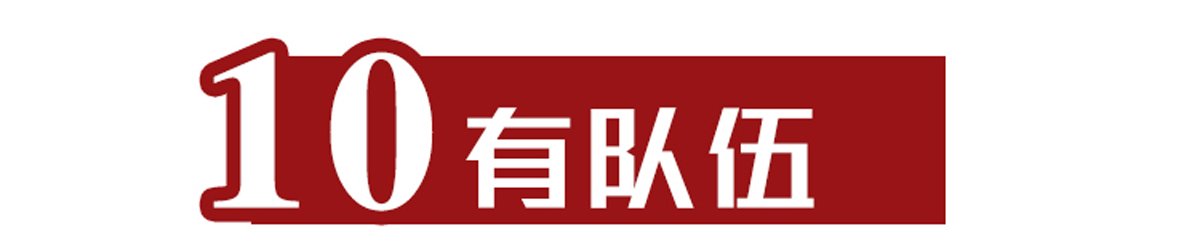 伊百丽意式全屋定制装修效果,ebery伊百丽全屋定制怎么样