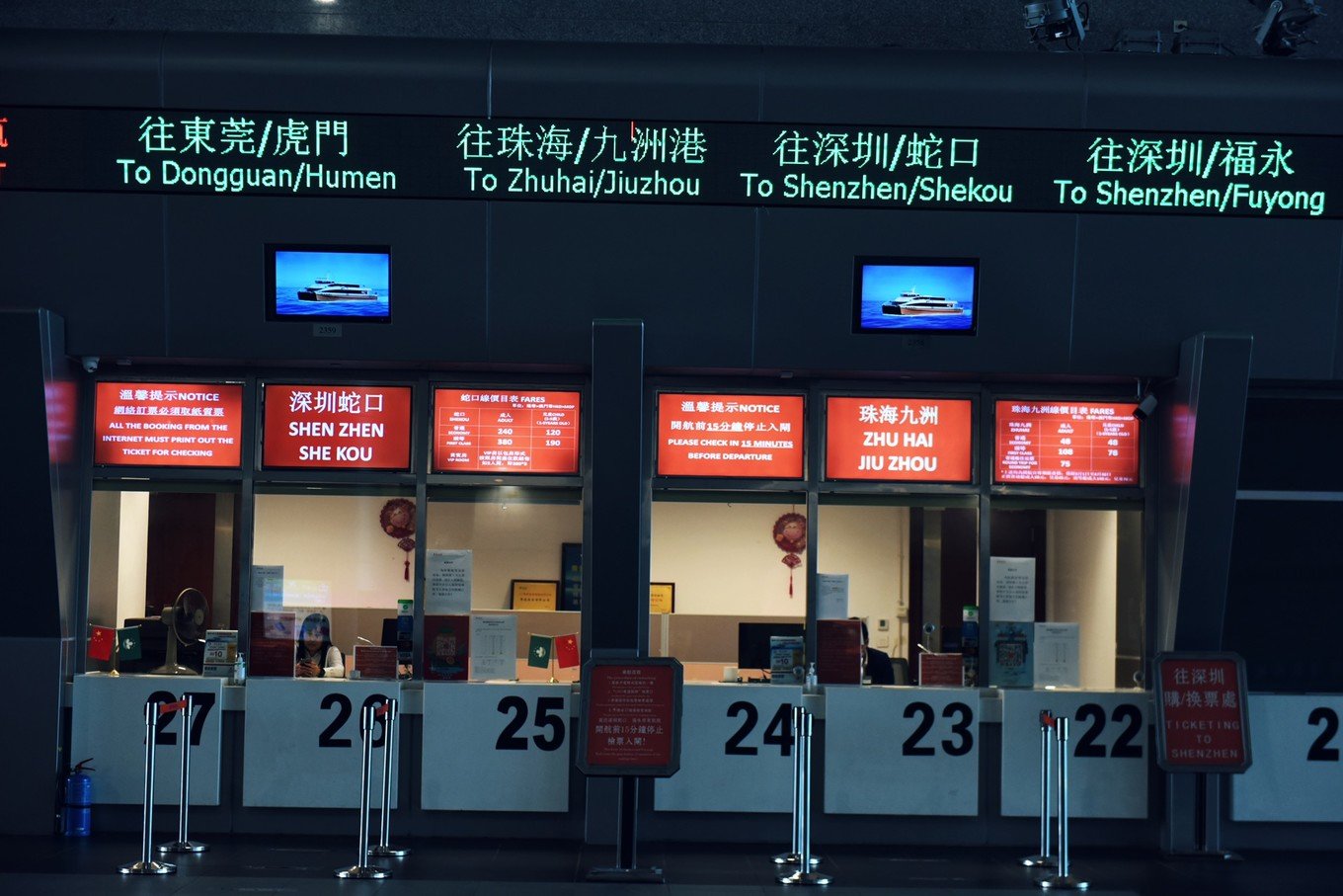 珠海体验港珠澳大桥,珠海往返澳门攻略