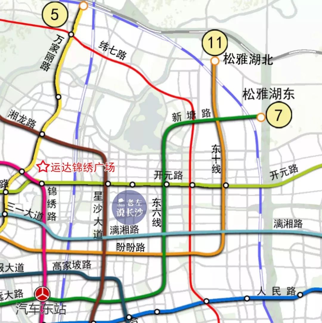 品质致胜！3大双地铁口！万家丽北！滚烫下证