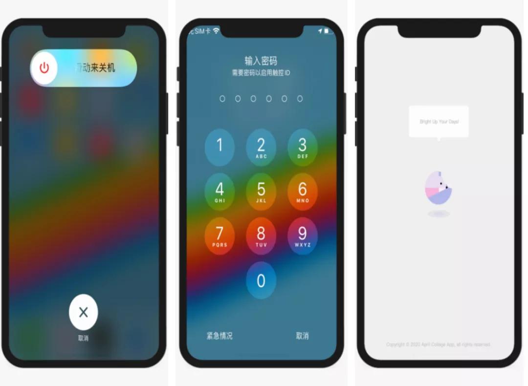iphonexr如何清理手机内存,运行内存怎么清理iphone
