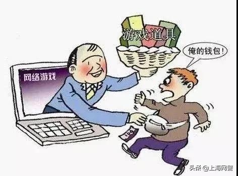 净网2019防诈骗最好的方法,净网2019一起拆穿网络骗局