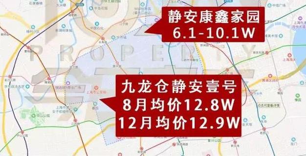 上海变形计全集,变形计上海完整版