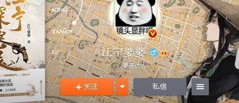 仝卓被表扬,仝卓回应的照片