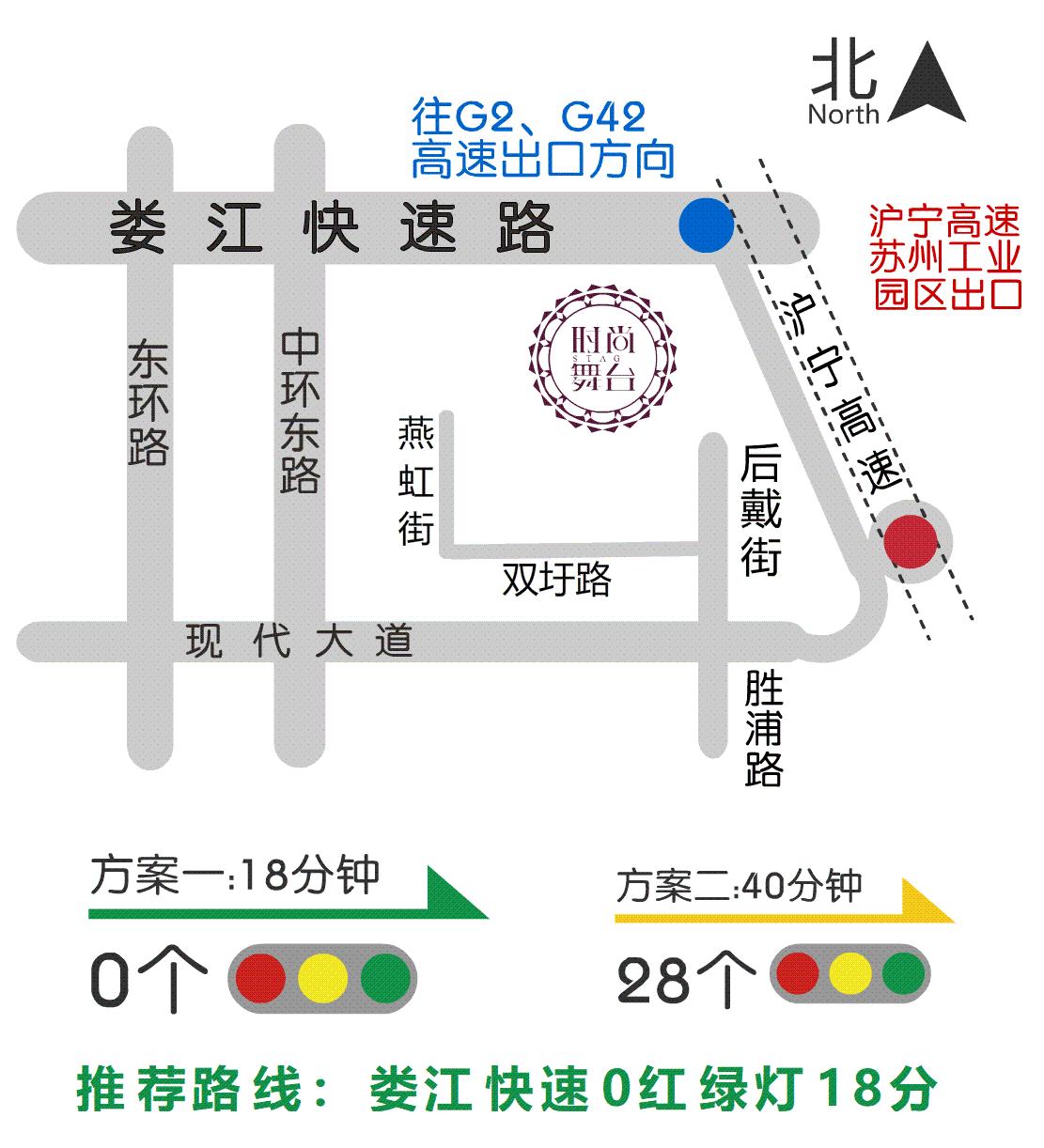 时尚舞台｜音儿/恩裳/诗篇|2-8折影儿会员满2000立减200元