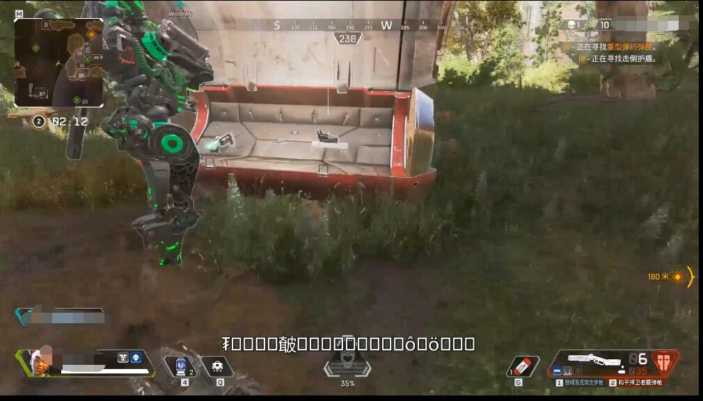 apex英雄新手入门用哪个,apex英雄吃鸡技巧