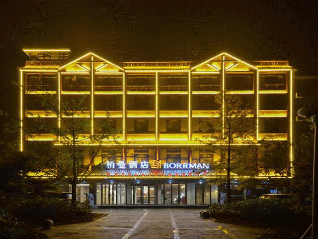 东呈酒店新品,东呈国际酒店合兴中心城