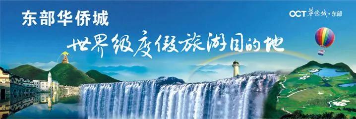 文旅综合体：大杂烩必死，有卖点才能活