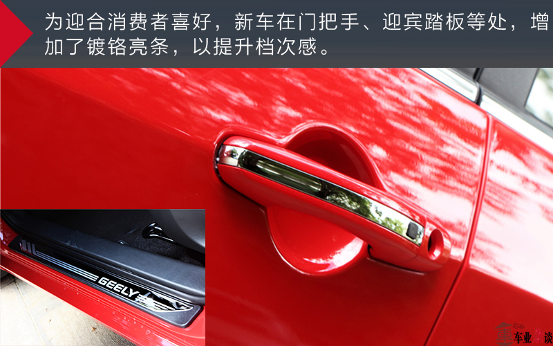 销量最好的12万左右的车,12万左右的汽车销量排行榜2020年