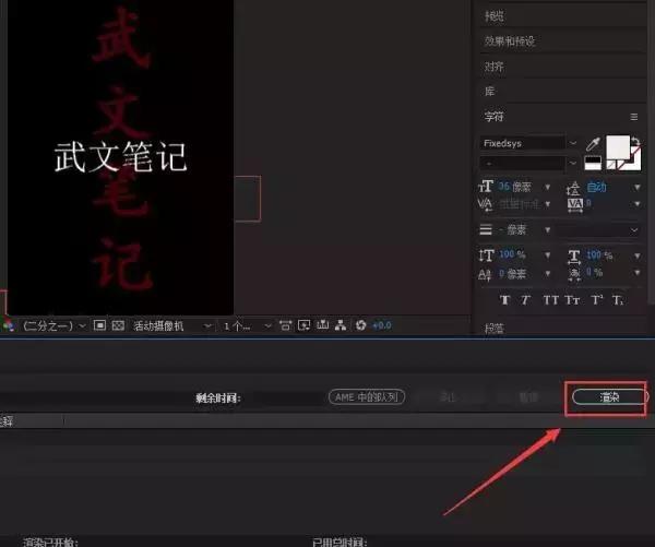 学习抖音视频剪辑第一步先学什么,抖音音乐视频剪辑教程从零开始