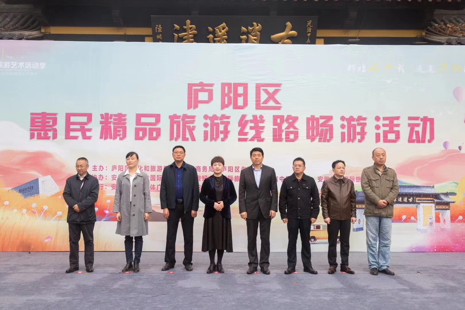 很上头！台湾媒体狂赞合肥！合肥侠们说庐阳的美都在这里