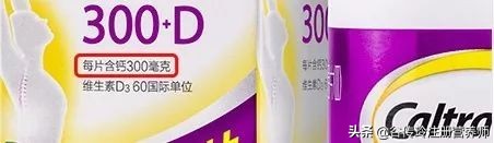 检查缺钙了如何正确补充钙剂,补钙补不进去缺什么