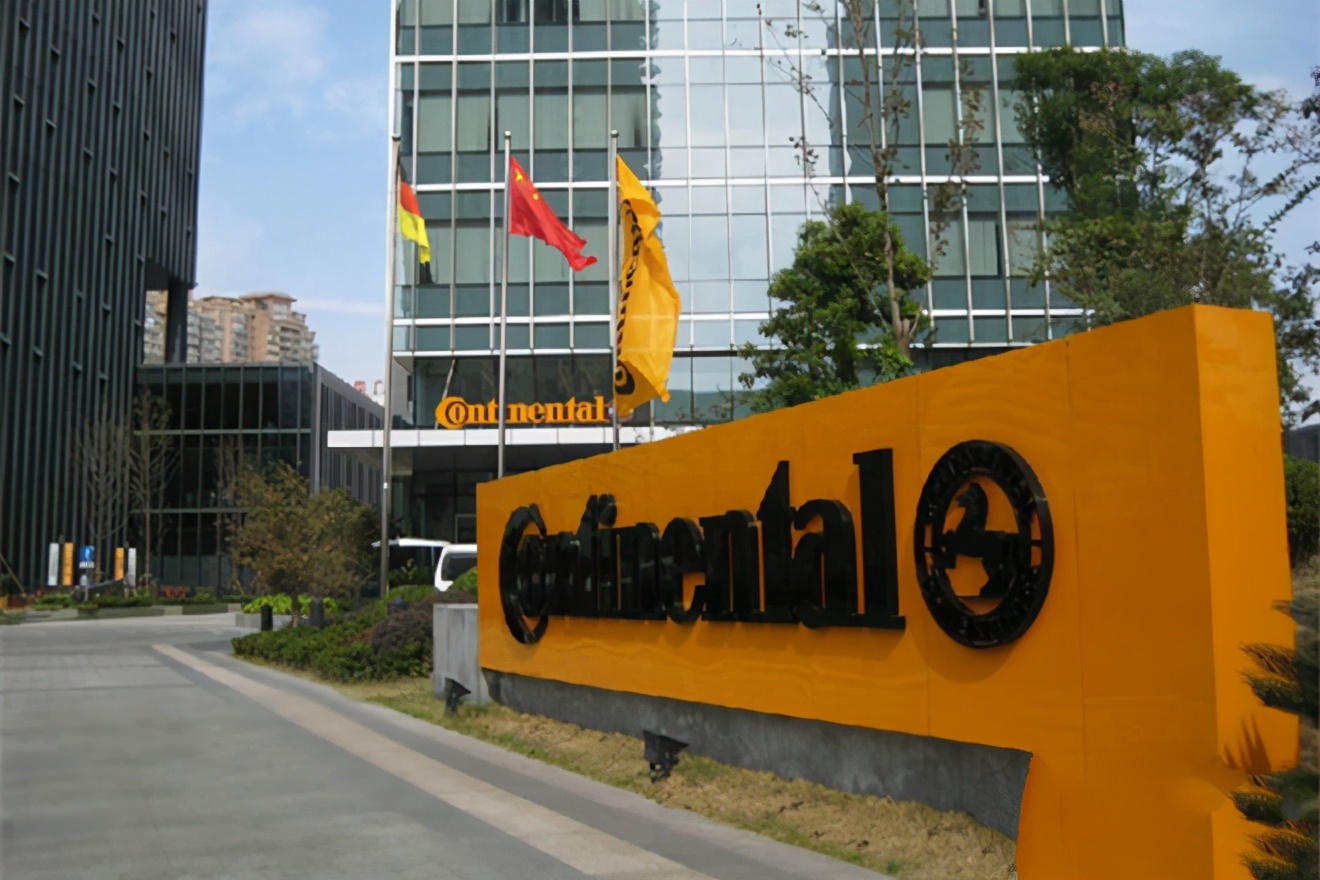 山东济宁的百强企业,山东兖矿集团进入世界五百强了吗