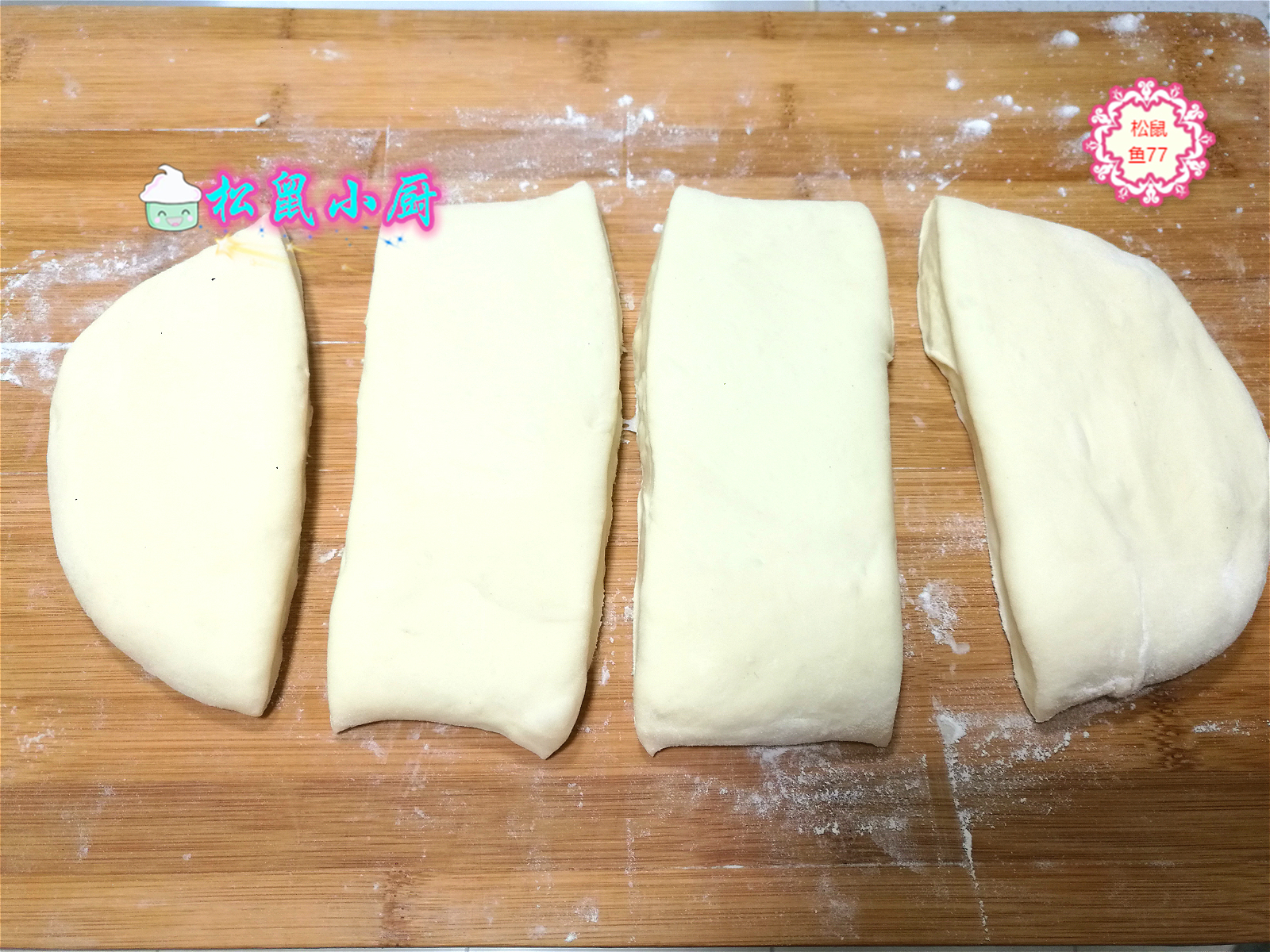 正宗油条炸蓬松还用加酵母粉吗,炸油条用脆皮油条粉和酵母可以吗