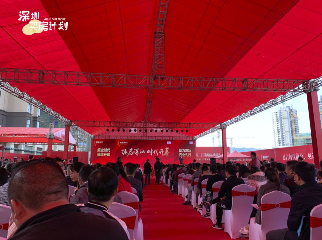 深汕合作区主要楼盘,实探深汕合作区楼市