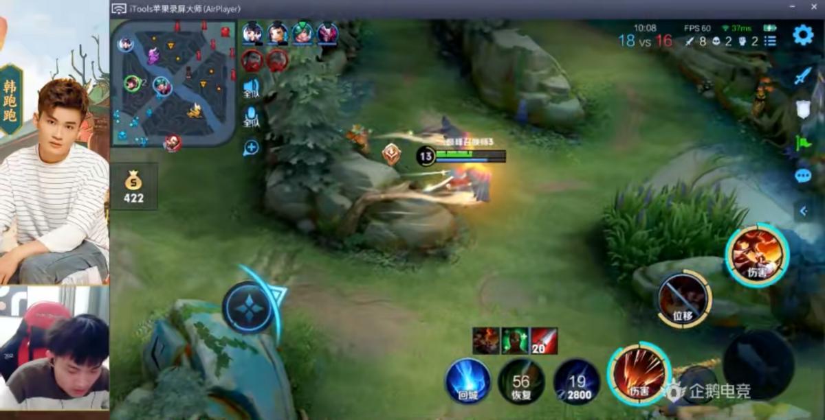 云缨削弱增强全过程,云缨削弱史