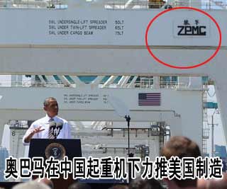 世界第一振华重工,振华重工港口机械世界第一