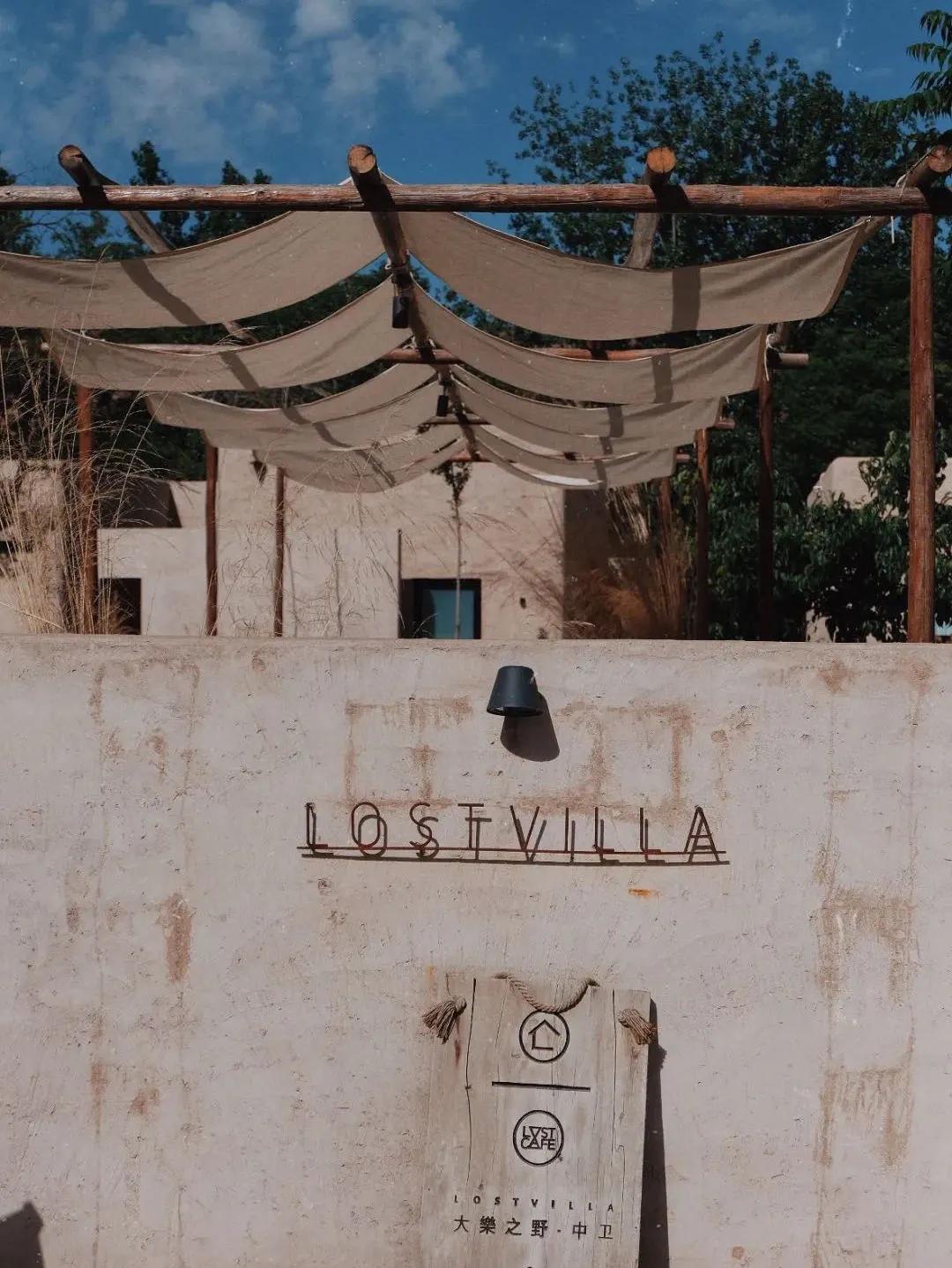 国内必拍的10家最美网红民宿,适合拍照的网红民宿