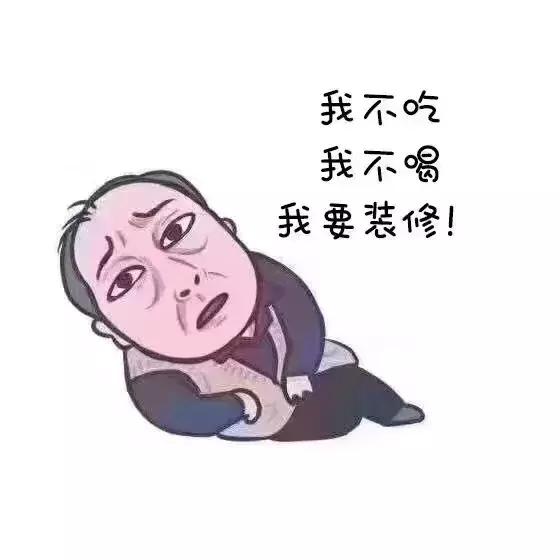 高度很高的房子装修,高度空间装饰