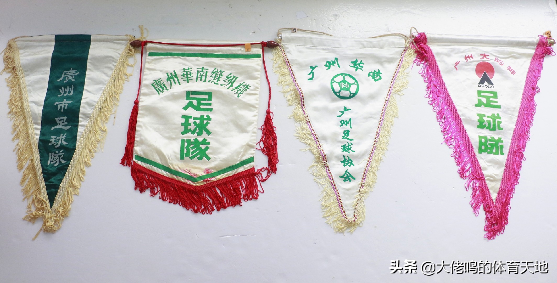 资深广州队收藏玩家测评：铁杆恒迷城哥的心得故事