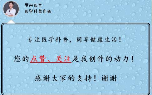 30岁男子乱吃抗生素，导致肺部“发霉”，最全抗生素科普，请收藏
