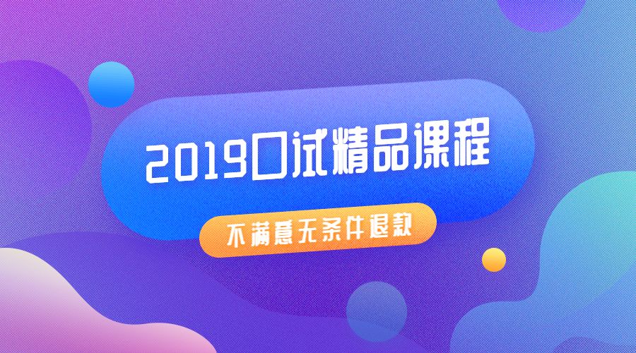导游应变技能知识精选,导游应变能力及应急事件处理措施