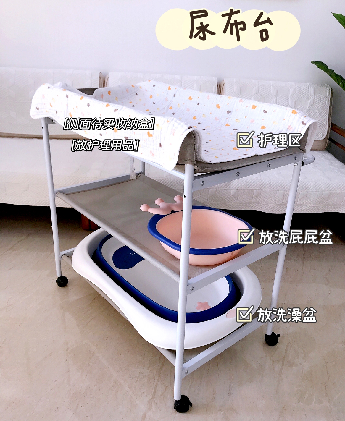 新生儿用品准备大全待产包清单,待产婴儿需要准备的东西清单