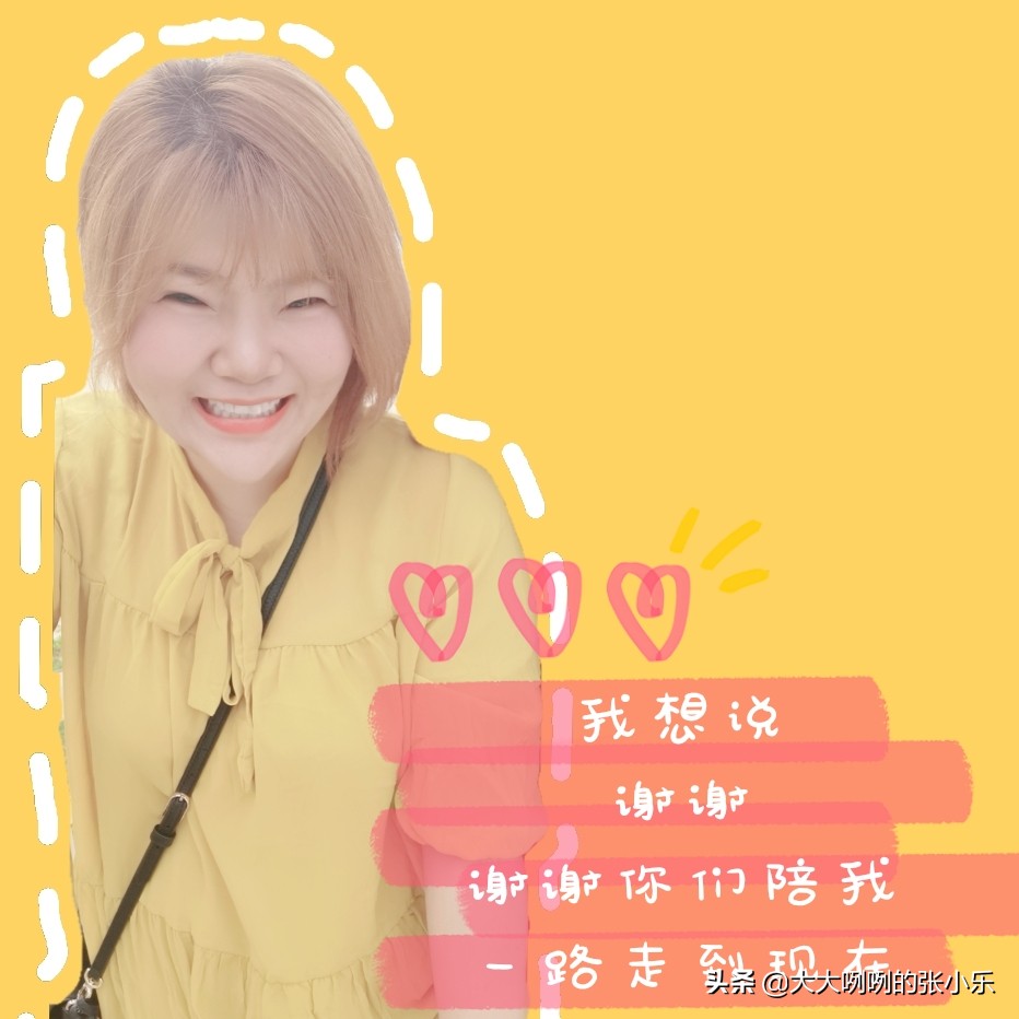 谁说手机拍视频要用专业设备？20块钱就搞定！手机照样拍大片！