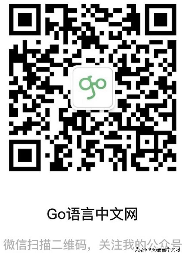 golangcontext包的用途,golangcontext使用方法