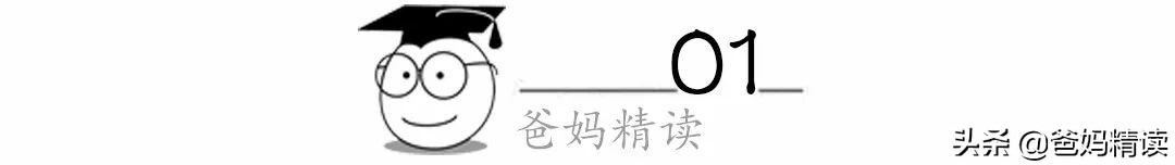 孩子我不要求你考多高的分,孩子我不要求你有多完美的句子