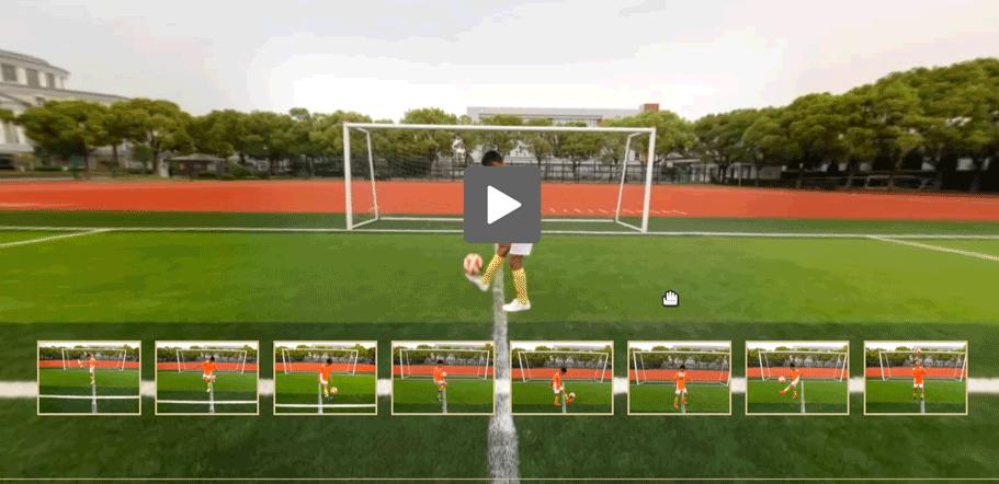 上海上港青训基地照片,上海上港足球俱乐部训练基地