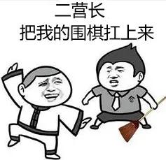 观棋有语苏师傅多大,观棋有语老师是谁