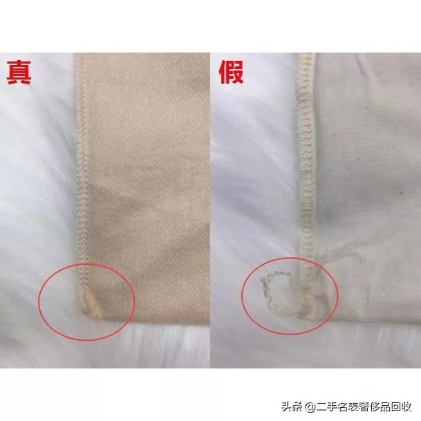 真假lv包包的区别水桶包,鉴定lv包包真假水桶包