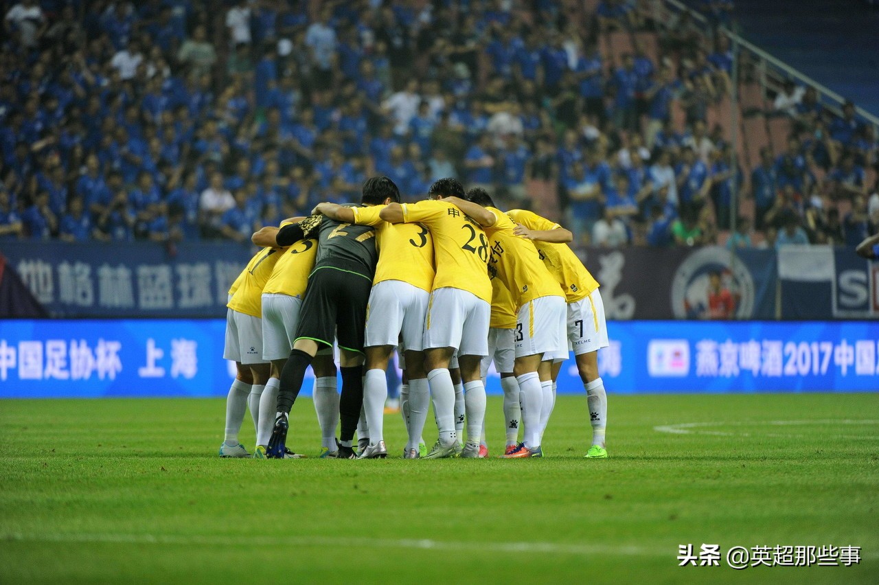 又一支老牌球队可能退赛！集团已经没钱运营，空调费都付不起了