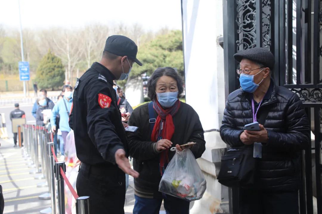 e福州预约清明祭扫平台在哪里,清明日祭扫预约时间