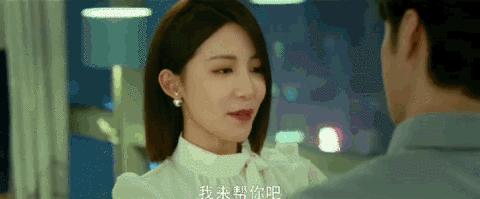 甜剧高甜罗云熙,罗云熙高甜