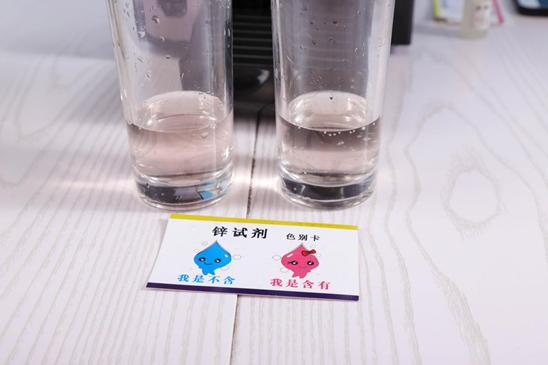 碧然德厨下净水器深度评测,碧然德净水器过滤水怎么样