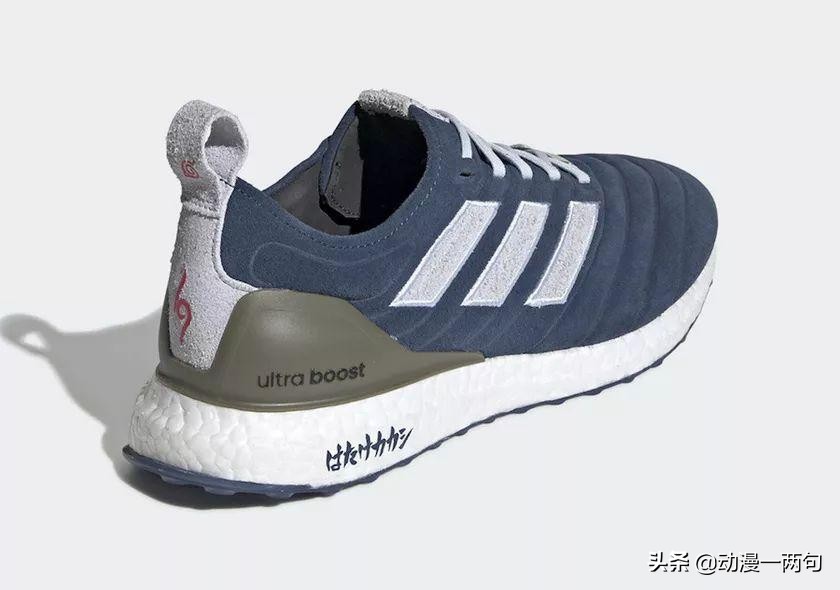 精工火影忍者联名多少钱合适,火影忍者联名球鞋拉面