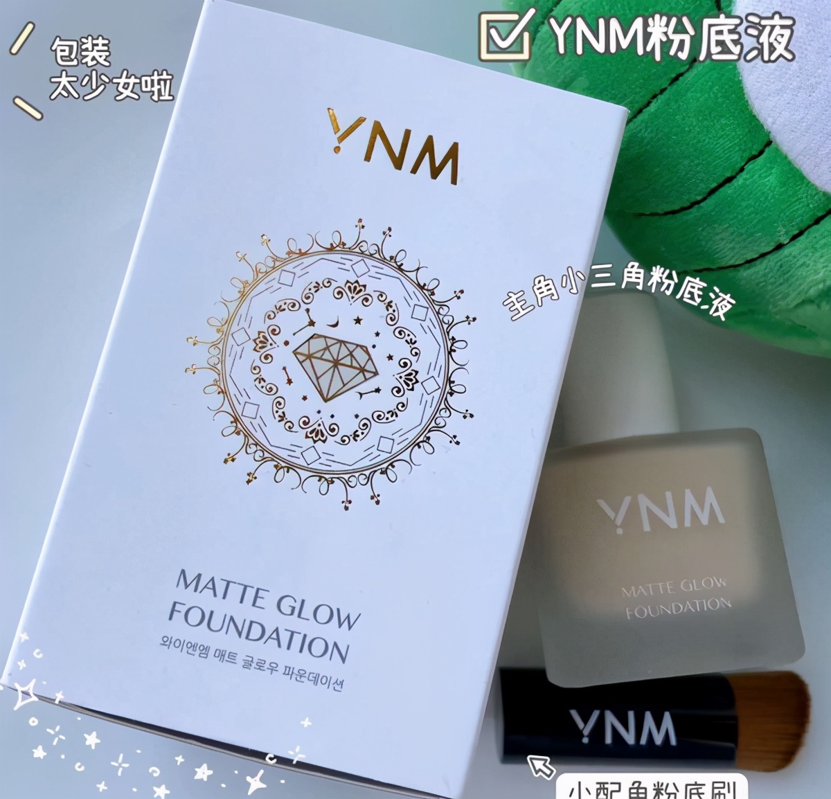 卡粉和浮粉的正确化妆方法,如何解决化妆卡粉的问题