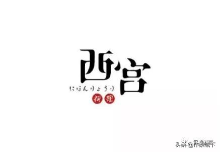 汴梁美食动画,汴梁有哪些美食