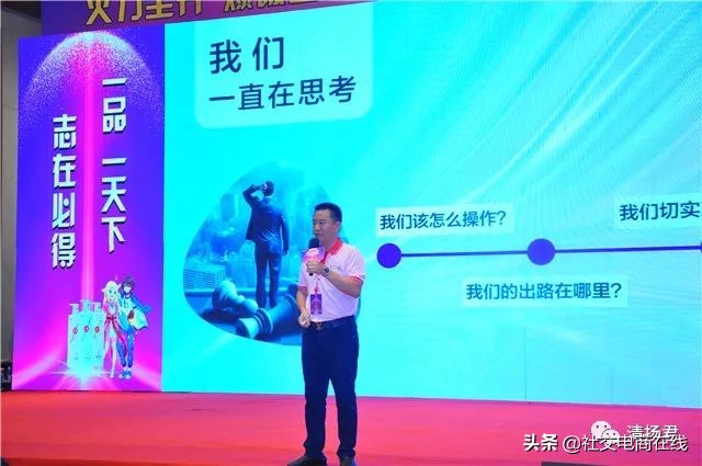 名臣健康公司最新消息,名臣健康年度业绩快报