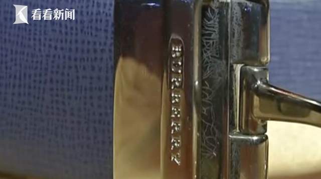 男子花5400元买皮带四天就坏了,男子5400元买大牌皮带