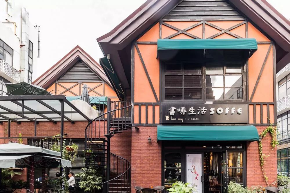 羊台山美食一条街在哪里,羊台山附近美食攻略