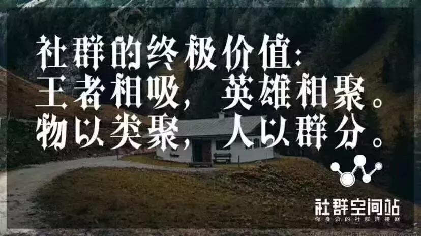 秋宫主是什么,秋宫主