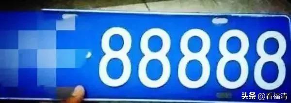 @福清人，6月起驾驶证“全国通考”!