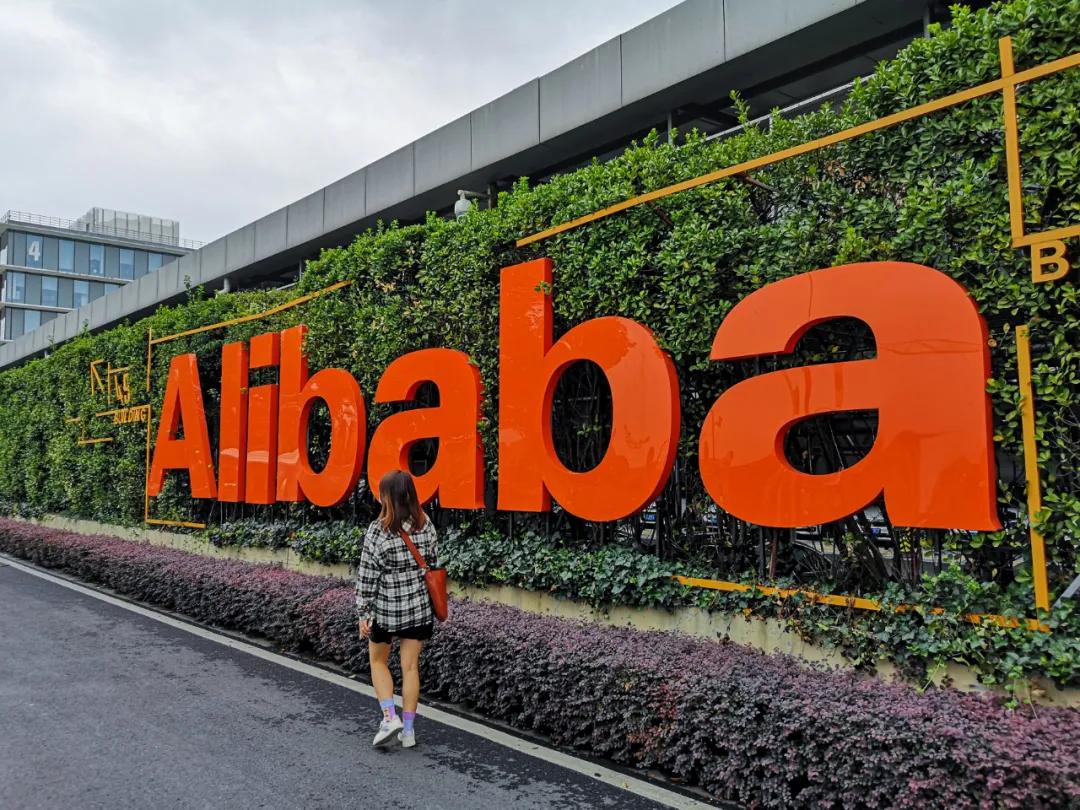 阿里回应女员工被上司侵害,阿里员工自述被侵害