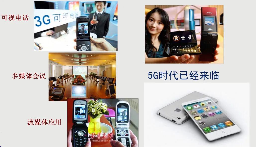 跟着诗妍姐姐学电脑——计算机的特点、用途和分类