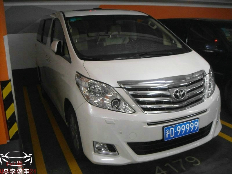 沪99999车牌,沪车牌号99999值多少